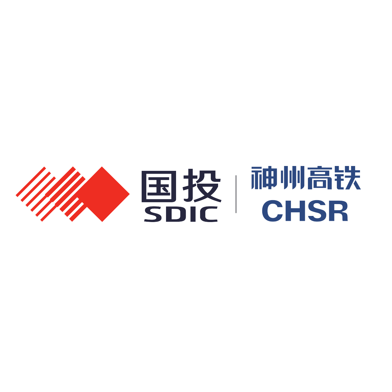 神州高铁 logo