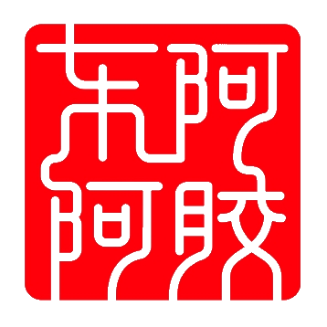 东阿阿胶 logo