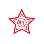 东北制药 logo