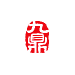 九鼎新材 logo