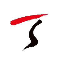 天融信 logo