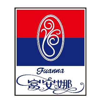 富安娜 logo