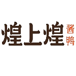 煌上煌 logo