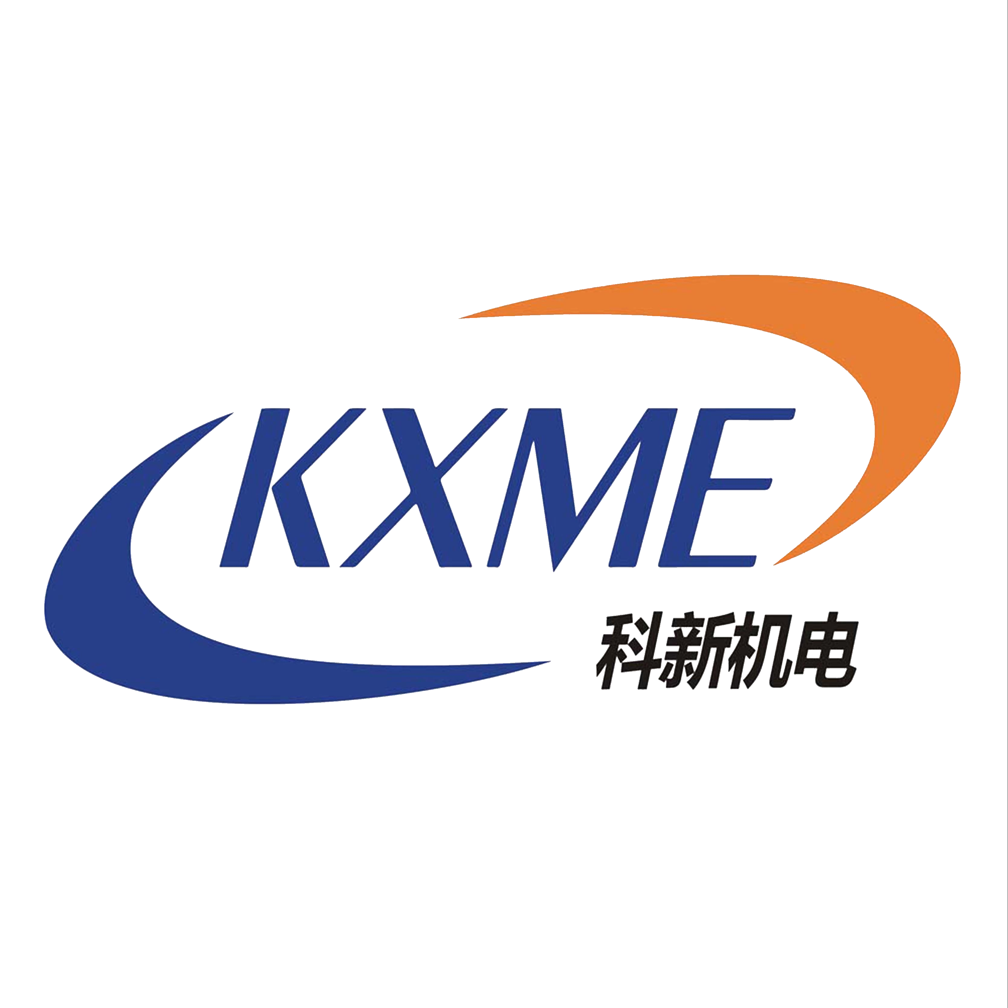 科新机电 logo