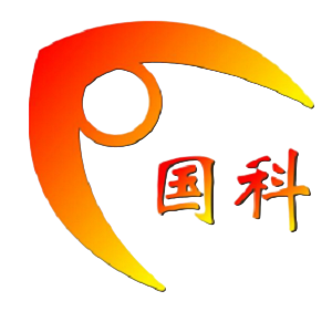 新余国科 logo
