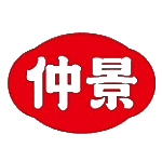 仲景食品 logo