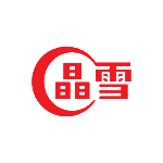 晶雪节能 logo