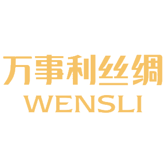 万事利 logo