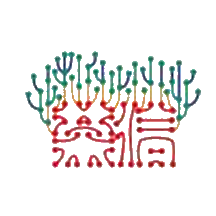 荣信文化 logo