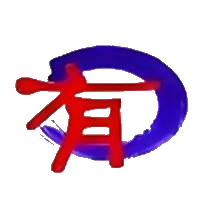 大有能源 logo