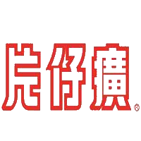 片仔癀 logo