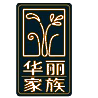 华丽家族 logo