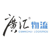 广汇物流 logo