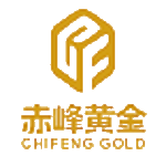 赤峰黄金 logo