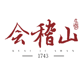 会稽山 logo