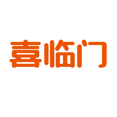ST喜临门 logo