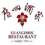 广州酒家 logo