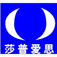 莎普爱思 logo