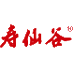 寿仙谷 logo