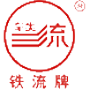 铁流股份 logo