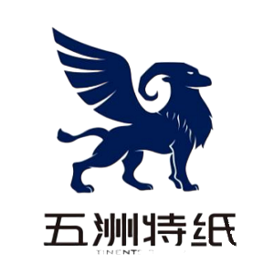 五洲特纸 logo