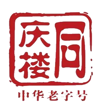同庆楼 logo