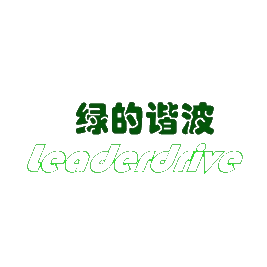 绿的谐波 logo