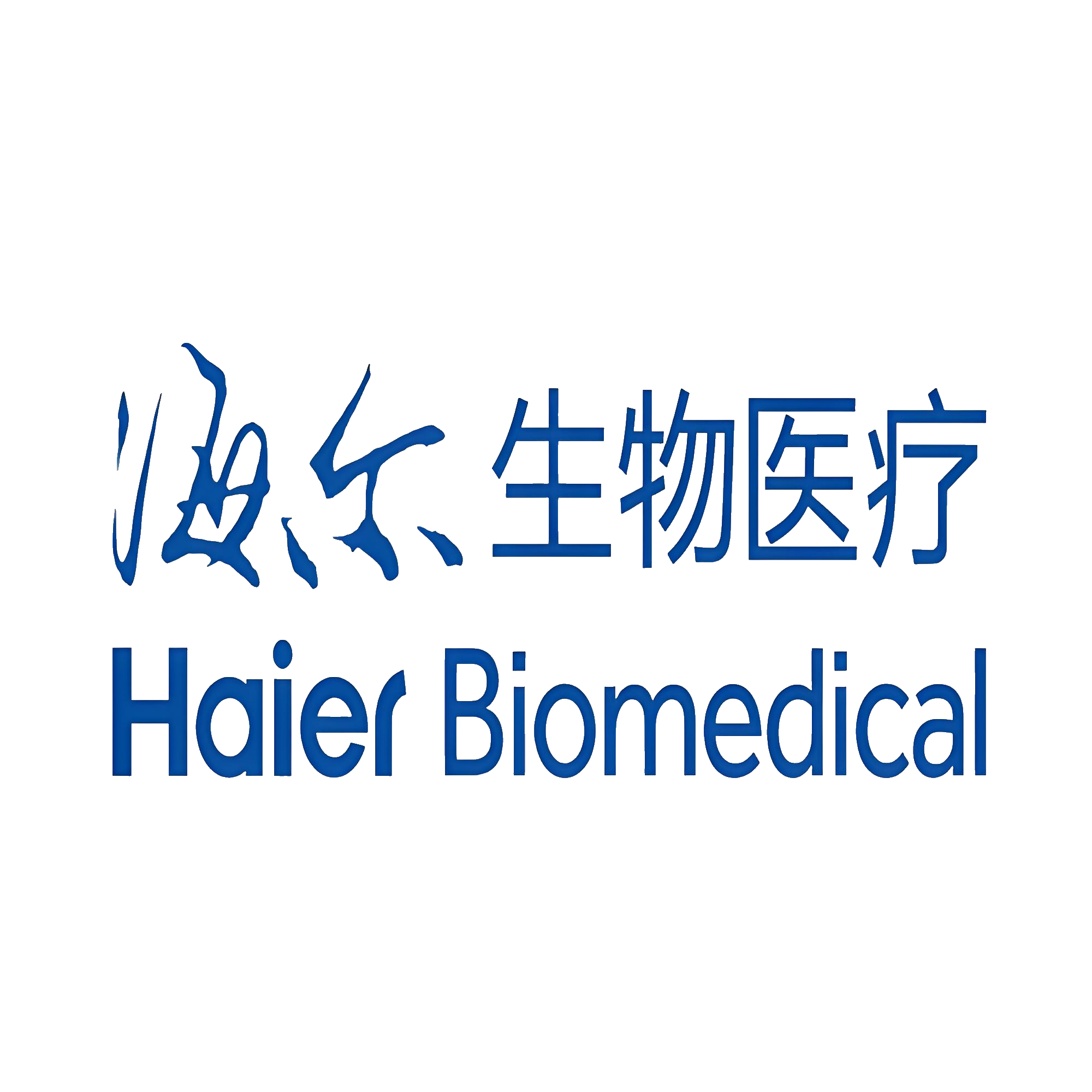 海尔生物 logo