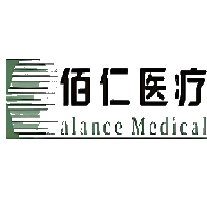 佰仁医疗 logo